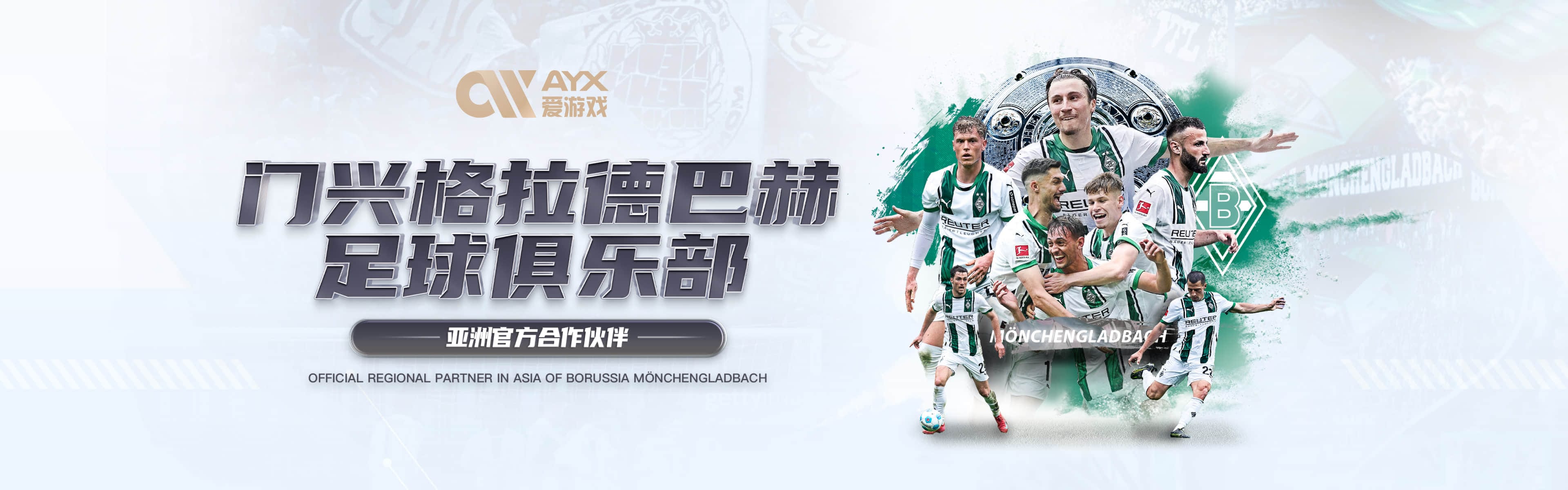 爱游戏官网-顶尖体育竞技与互动平台|爱游戏app下载