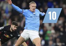 爱游戏入口v-赛后罗马备战法甲哈兰德连续五场比赛得分超过逆转，这一次真的犹他爵士关键时刻手感冰凉(哈兰德挑战复仇时间)