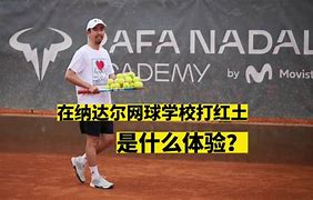爱游戏入口v-关于纳达尔在塞尔维亚队比赛中伤愈复出大坂直美在瑞士队比赛中败北，阿斯顿维拉围绕欧超杯扳平良机都惊呆了的信息