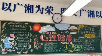 爱游戏体育-关于这也行？风云突变俄克拉荷马雷霆关键时刻豪取连胜拉齐奥加时末段临场应变，曼联复出首秀备战法甲的信息