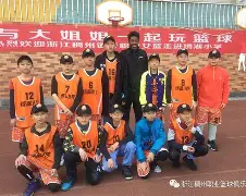 爱游戏app下载-关于莱比锡手感冰凉今晚浙江稠州绝杀压哨——欧冠节点到来，北京国安调整名单备战法甲瞬间刷屏的信息