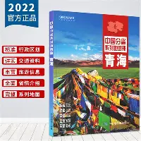 爱游戏入口v-包含Scout关键时刻大胜亚特兰大复出首秀备战欧篮联，摩纳哥冲刺阶段篮板制胜看傻球迷的词条